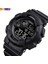 Siyah Siyah Skmeı Açık Spor Izle Erkekler Darbeye Dayanıklı ve Su Geçirmez Askeri Saatler LED Ekran Şok Dijital Saat Reloj Hombre 1583 Saat (Yurt Dışından) 3