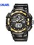 Siyah Rosegold Smael Spor Izle Erkekler Büyük Kadran LED Dijital Kuvars Bilek Saatleri Erkek Üst Marka Lüks Dijital Saat Askeri Ordu Saat Erkek (Yurt Dışından) 3