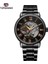 M4B4 Forsining Lüks Izle Adam Mekanik Kol Saatleri Erkekler Için Clockwork El Saati Mekanik Koca Saatler Reloj (Yurt Dışından) 1