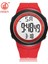 Mavi Izle Dijital Erkekler Askeri Spor Izle Reloj Hombre Kırmızı 50 M Dalgıç Silikon Bilezik Erkekler Kol Saatleri Su Geçirmez LED Erkek Saatler Hediyeler (Yurt Dışından) 2