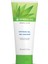 Herbal Aloe Rahatlatıcı Jel 1