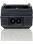 Sony Uyumlu Sanger NP-FV100 Şarj Aleti 1