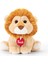 Puppy Lion Peluş Hayvan 16 cm 1