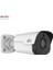 IPC2122CR3-PF40-A 2.0 Mp Ir Bullet Ip Kamera 3