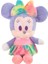 50CM Mickey Peluş Bebek Minnie Doll Bez Bebek (Yurt Dışından) 1