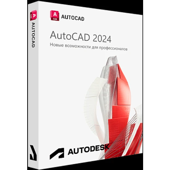 Autodesk Autocad For Windows 2024 - 1 Kullanıcı 1 Yıl Autodesk Key