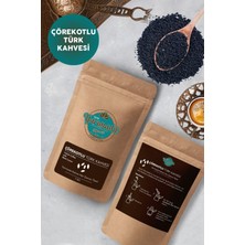 Tarihi Yarımada Kahvecisi Taze Çekilmiş Orta Kavrulmuş ve Öğütülmüş Çörek Otlu Türk Kahvesi 1000 gr