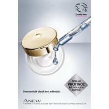 Anew Ultimate Multi-Performance Gece Kremi