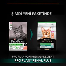 ProPlan Sterilised 3kg Somonlu Kısır Kedi Maması