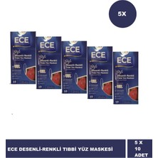 Aboowe Meltblown Ece Desenli Renkli Medikal Tıbbi Maske 5X10 50 Adet