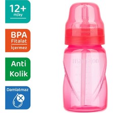 Guangdong Spirit Mamajoo Pipetli Bardak 270 ml / Pembe (Yurt Dışından)