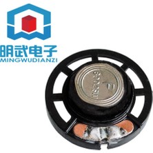 Guangdong Spirit 5pcs Küçük Hoparlör Çapı 2.9cm 29MM 8 Ω 0.25W 0.25W 8R/0.25W (Yurt Dışından)