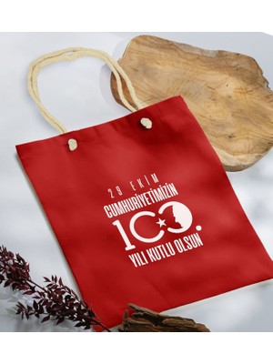Bk Gift 100. Yıl Hatırası Kırmızı Halat Saplı Kumaş Bez Çanta - 4 29 Ekim