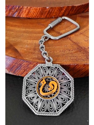 Aykat 925 Ayar Gümüş Anahtarlık Vav Motifli Oksitli Telkari Anahtarlık ANT-49