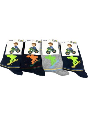Uzman 4'Lü Bang Desen Ve Işlemeli Rahat Pamuklu Çocuk Çorap Set