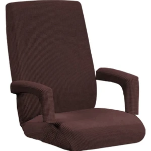 Strade Store Ev Ofis Bilgisayar Koltuğu Tamamen Geri Çekilebilir Döner Sandalye Koltuk Kılıfı (Yurt Dışından)