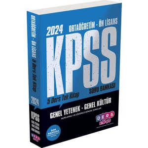 Murat Yayınları KPSS Ortaöğretim - Önlisans 5 Ders Tek Kitap Soru Bankası