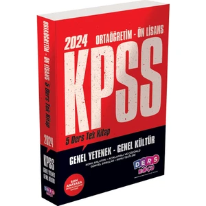 Murat Yayınları KPSS Ortaöğretim - Önlisans 5 Ders Tek Kitap Konu Anlatımlı Soru Bankası