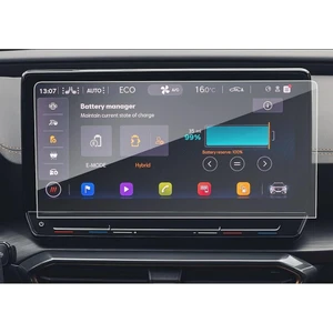 ECR MOBILE Seat Cupra Formentor 12 Inç 2021-2023 ile Uyumlunavigasyon 9h Nano Ekran Koruyucu