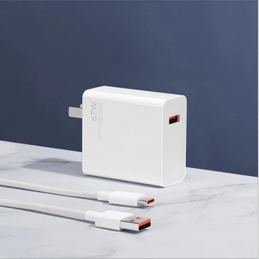 Xiaomi 67W Şarj