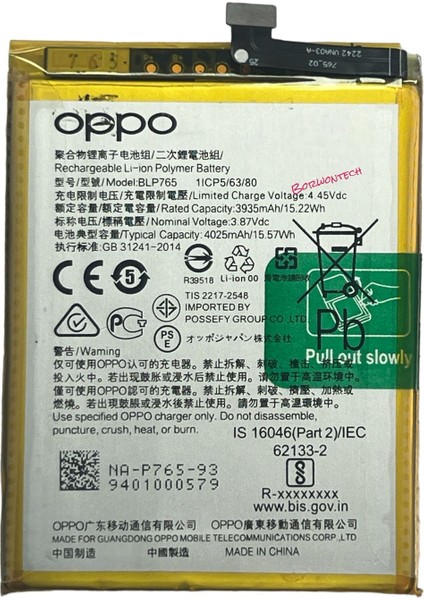 Oppo Reno 3 (BLP755) Batarya