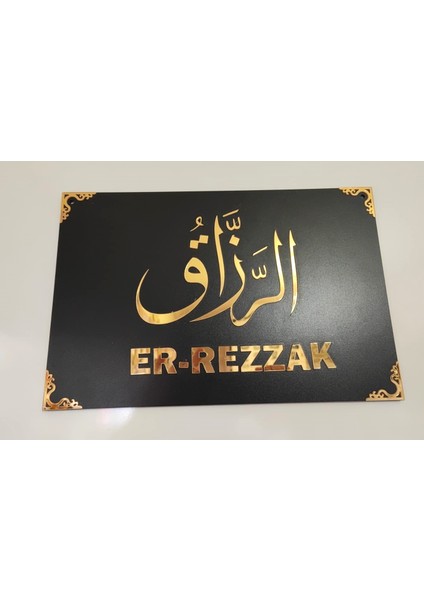 Duvar Islami Figür