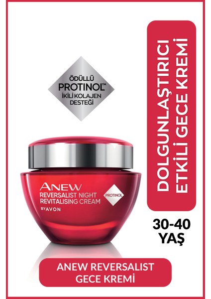 Anew Reversalist Yenileyici Gece Kremi 50Ml