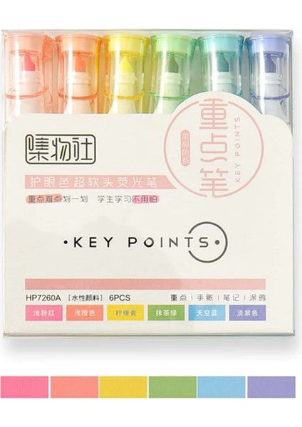 Key Point Soft Tonlar 6'lı Fosforlu Kalem Seti Pvc Kutusunda indirimleri