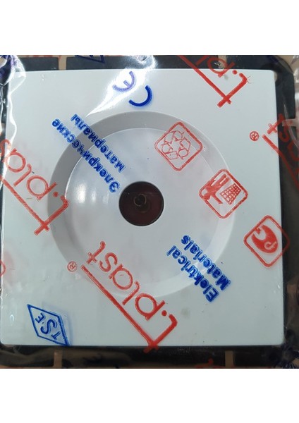 Camilya Beyaz Tv Prizi Geçişli Mekanizma