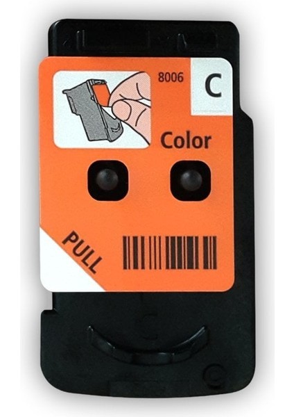Canon QY6-8028-0101 G2430/G2470/G3470/G3430/G1430/G4430 Siyah Orijinal Kartuş