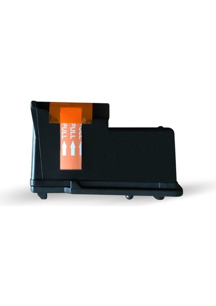 Canon QY6-8028-0101 G2430/G2470/G3470/G3430/G1430/G4430 Siyah Orijinal Kartuş fiyatları