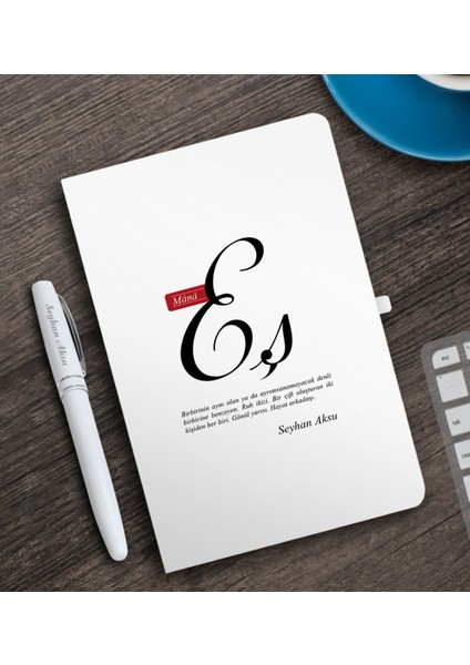 Kişiye Özel Mânâ Eş Beyaz Defter ve Kalem Hediye Seti
