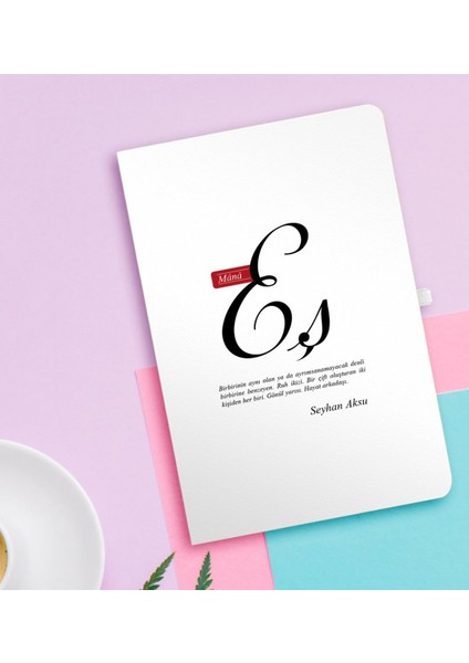 Kişiye Özel Mânâ Eş Beyaz Defter