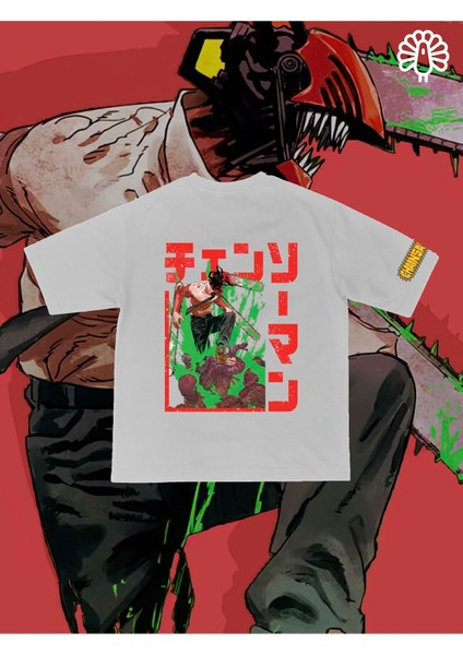 Chainsaw Man Denji Unisex Oversize T-Shirt