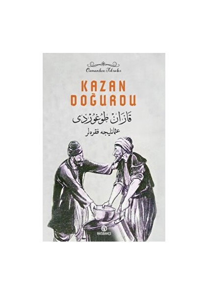 Kazan Doğurdu - Yasin Odabaşı