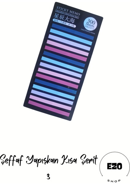 Kısa Serit Postit Seffaf Yapiskanli Not Kagidi Kirtasiye Post It - Kısa Şerit 3