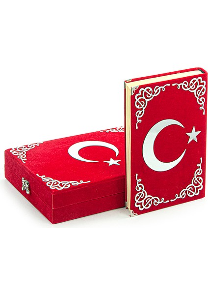 Kadife Kaplı Sandıklı Ay Yıldız Türkiye Özel Tasarım Kuranı Kerim Seti modelleri