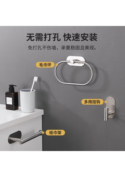 Kanca-Sl 1/3 Adet Set Paslanmaz Çelik Banyo Aksesuarları Seti Duvara Monte Havlu Bar Tuvalet Kağıdı Rafı Mat Siyah Mutfak Depolama Rafları (Yurt Dışından)