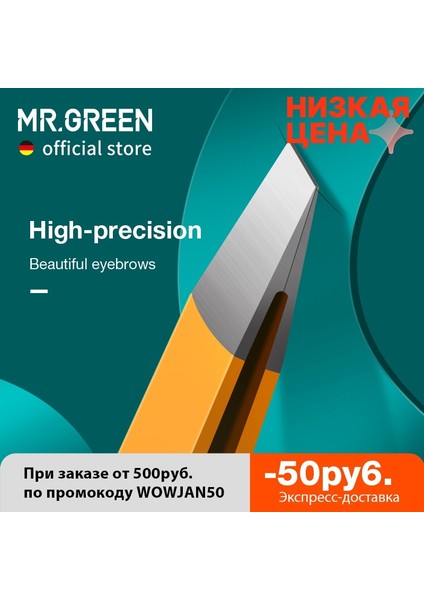 MR-2168BU Mavi Kaş Klipsi Paslanmaz Çelik Cımbız Makyaj Çıkarıcı Aracı Ince Saç Çektirme Yanlış Kirpik Klip Kaş Sakal Sakal Eğik Pense (Yurt Dışından) modelleri