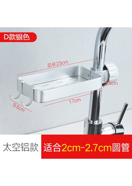 Gümüş 3 Banyo Musluk Depolama Rafı 360 ° Dönme Duş Sabunluk No Matkap Banyo Organizasyonu Duş Rafları Banyo Aksesuarları (Yurt Dışından)