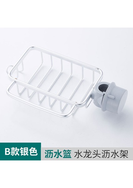 Gümüş 1 Banyo Musluk Depolama Rafı 360° Döndürme Duş Sabunluk No Matkap Banyo Organizasyonu Duş Rafları Banyo Aksesuarları (Yurt Dışından)