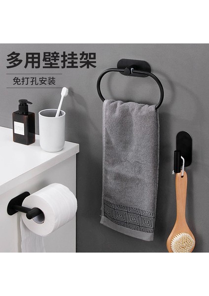 Doku Tutucu-Bk 1/3 Adet Set Paslanmaz Çelik Banyo Aksesuarları Seti Duvara Monte Havlu Bar Tuvalet Kağıdı Rafı Mat Siyah Mutfak Depolama Rafları (Yurt Dışından)