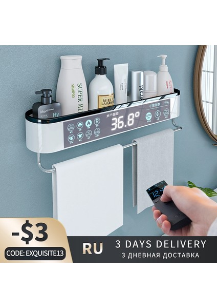 Gray-Bar-Yükseltme Monte Banyo Organizatör Raf Şampuan Kozmetik Depolama Rafı Banyo Mutfak Havlusu Tutucu Ev Eşyaları Banyo Aksesuarları (Yurt Dışından) fiyatları