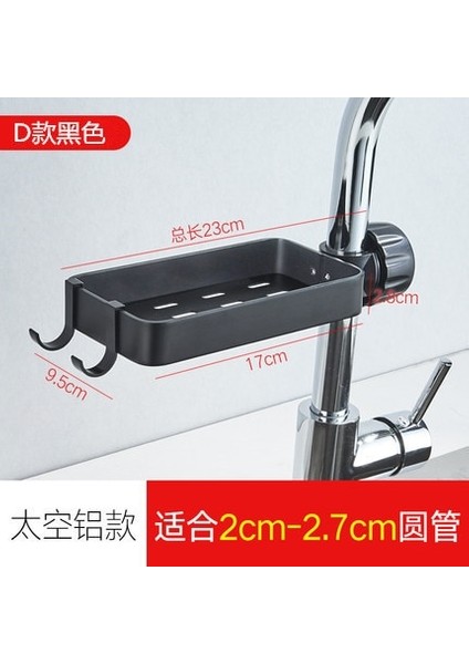 Siyah 4 Banyo Musluk Depolama Rafı 360° Döndürme Duş Sabunluk No Matkap Banyo Organizasyonu Duş Rafları Banyo Aksesuarları (Yurt Dışından)