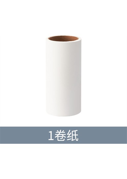 1 Adet Yedek Çekirdek Yeni Yırtılabilir Rulo Kağıt Yapışkan Rulo Toz Silecek Evcil Hayvan Saç Elbise Halı Tousle Tnabilir Değiştirilebilir Temizleme Fırçası Aracı (Yurt Dışından)