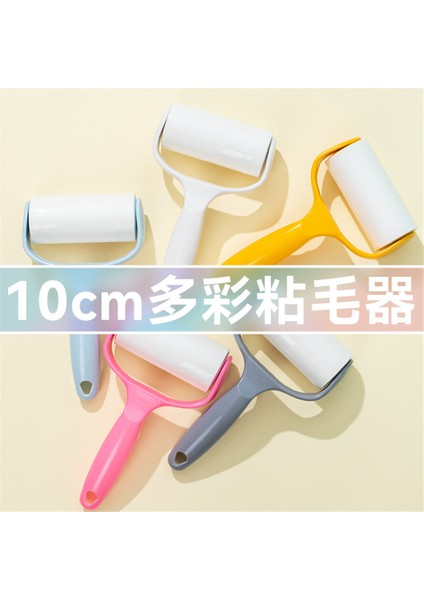 1 Adet Yedek Çekirdek Yeni Yırtılabilir Rulo Kağıt Yapışkan Rulo Toz Silecek Evcil Hayvan Saç Elbise Halı Tousle Tnabilir Değiştirilebilir Temizleme Fırçası Aracı (Yurt Dışından) fırsatları