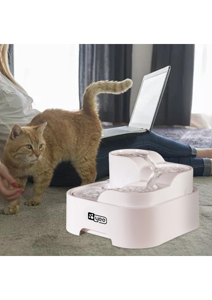 Kedi Su Çeşmesi Su Sebili Köpek Yavrusu Için Sessiz Içme Suyu Çeşmesi (Yurt Dışından) fiyatları