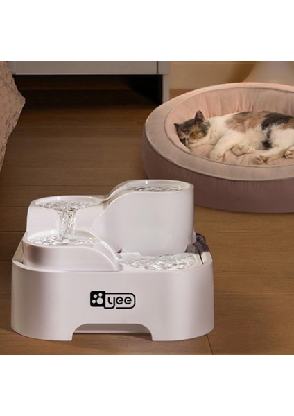 Kedi Su Çeşmesi Su Sebili Köpek Yavrusu Için Sessiz Içme Suyu Çeşmesi (Yurt Dışından) fırsatları