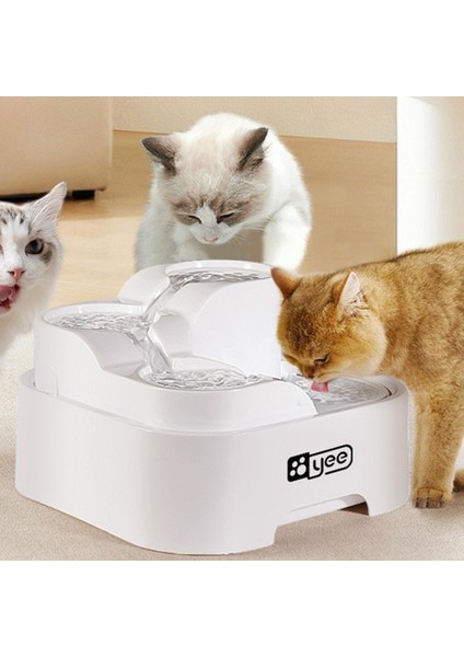 Kedi Su Çeşmesi Su Sebili Köpek Yavrusu Için Sessiz Içme Suyu Çeşmesi (Yurt Dışından) indirimleri