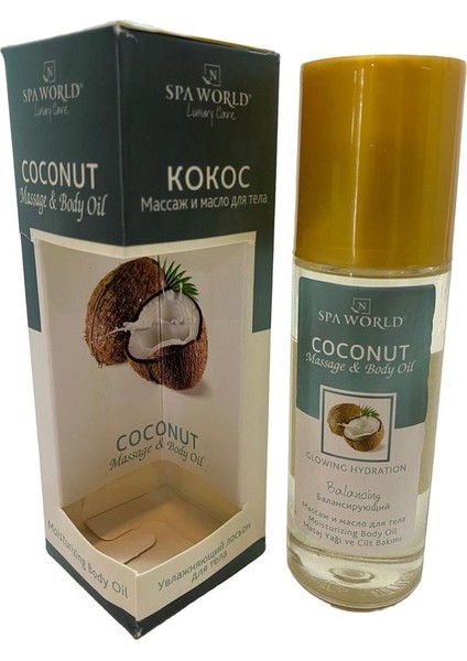 Hindistan Cevizi Masaj Yağı Luxury Care Massage & Body Oil Coconut